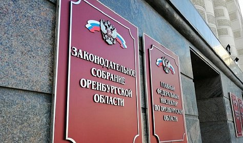 Где будем голосовать?
